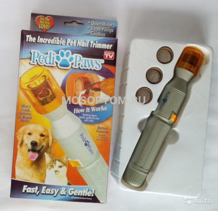 Педи Паус Триммер (когтеточка) для когтей собак и кошек на батарейках, Pedi Paws оптом - Фото №2
